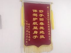-电脑移动硬盘维修数据恢复西数wd希捷