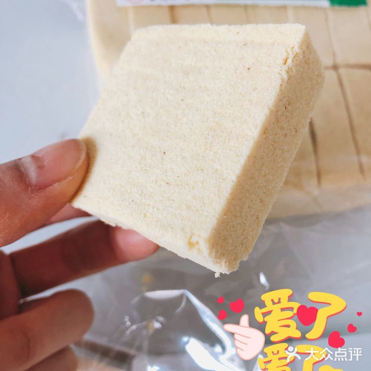 打工人解忧小点心！浓浓豆香低热量，还是怀旧老味道～