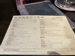 -逸东轩(香港逸东酒店)