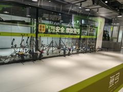 -無弓射箭俱乐部(领展中心城店)