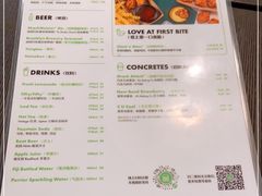 -Shake Shack(前滩太古里店)