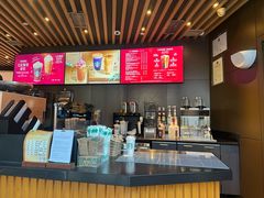 -星巴克(1788广场店)