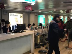 -同仁验光配镜(中心店)