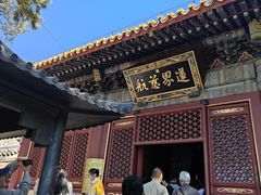 -潭柘寺景区