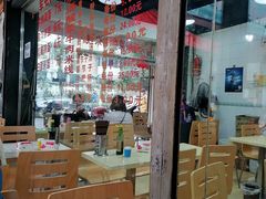 -王记老幺肥肠粉