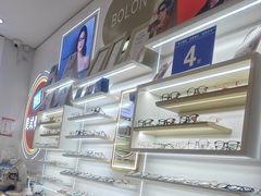 -美式眼镜·授权蔡司.依视路.尼康.豪雅.明月(南翔印象城店)