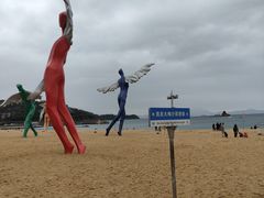 -大梅沙海滨公园