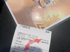 -万象影城(深圳布吉万象汇IMAX店)