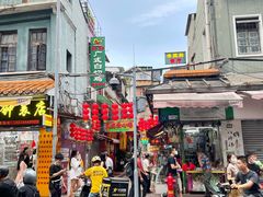 门面-文记壹心鸡(宝华路店)
