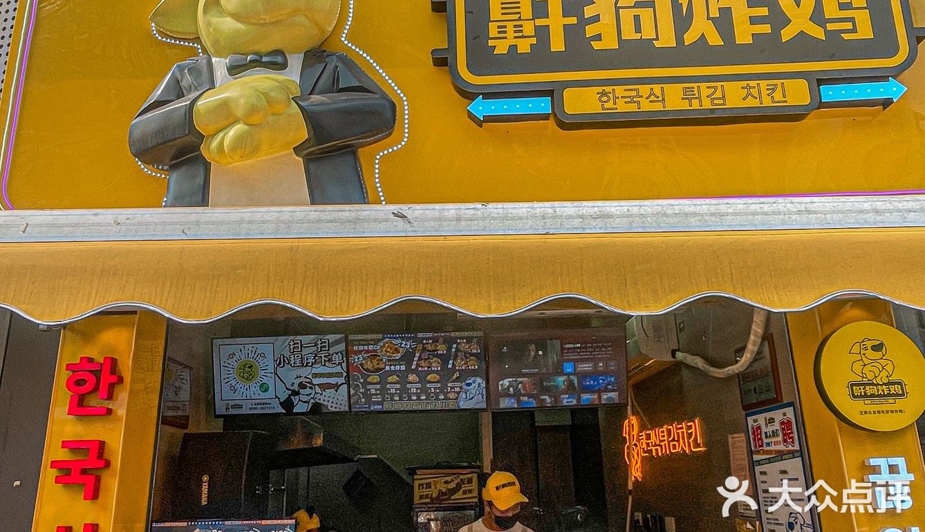 厦门中山路被问爆的小吃！！终于吃上了
