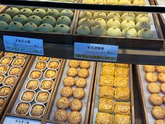 -嘉华鲜花饼·现烤(昆明老街店)