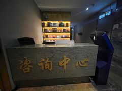 -畅想汤泉生活(民治店)