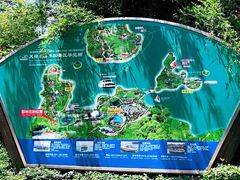 -天目湖山水园