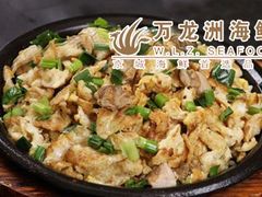 -万龙洲海鲜(大兴绿地缤纷城店)