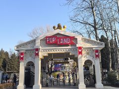 -泡泡玛特POPMART(壹号店)