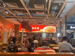 -遇见小面(广州南站店)
