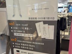 -飞洲国际广场