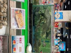 门面-东江海鲜酒家(艺都分店)