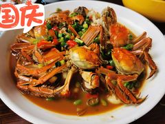 香辣螃蟹-小乡小镇·传承桐庐土菜·老板亲自烧的菜