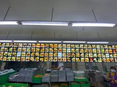 -宫廷糕点铺(建设路店)