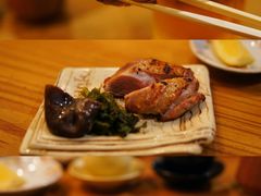 -Kuchibashi Modern