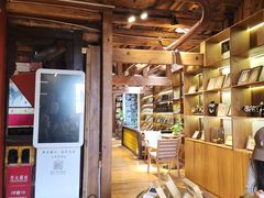 -宣科纳西古乐·非遗体验空间(大水车店)
