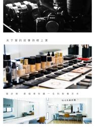 -唯一视觉婚纱摄影(李家村店)