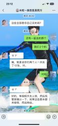 -赫思整形医疗