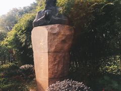 -徐家汇源景区-衡山公园