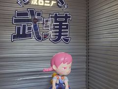 -飞马旅黎黄陂路文旅街区
