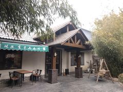 -清雅臻品·竹林院落·新派青岛菜(崂山店)