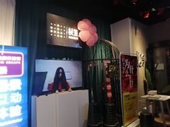 -棂笼·深度沉浸密室(武汉旗舰店)