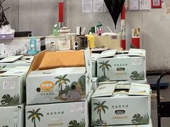 -西郊国际农产品交易中心