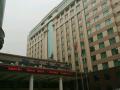 -武汉新华大饭店