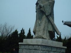 -戚继光故里