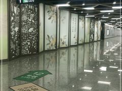 -桂林公园(地铁站)