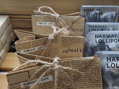 -introlemons(北京西单更新场店)