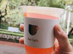 -Au Cafe&Roastery(华侨城店)