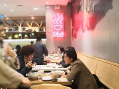 -Pho Asia 亚阁越南料理(上海来福士广场店)