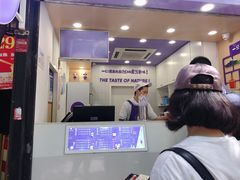 -一只酸奶牛(八一路店)