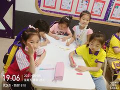 -瑞思教育·少儿英语(凯德校区)