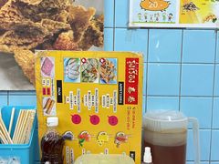 -榮泰米粉湯(Left Shop)