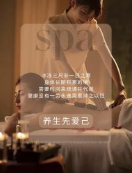 -克丽缇娜