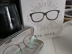 -大视家眼镜(园区星海店)
