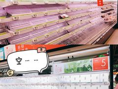 -盒马鲜生(馥邦国际店)