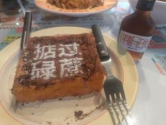 -肥韬茶餐厅(海上世界店)