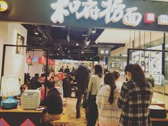 -飞洲国际广场