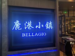 -万达广场(北京槐房店)