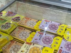 -坂田天虹