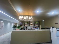 -雪绒花月子会所(万安店)